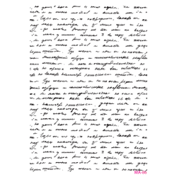 Cadence, szablon do mix...